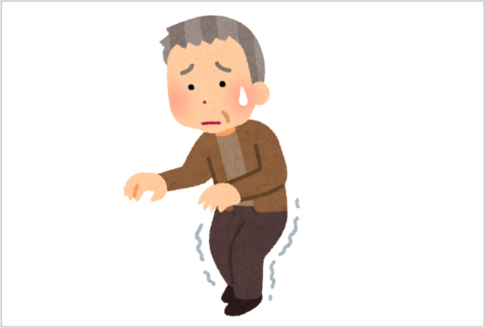 歩行時にふらつきがある方