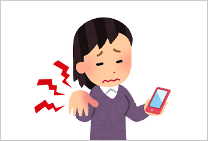 スマホや育児による手の酷使