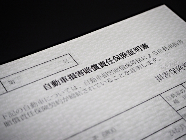 交通事故治療の流れ