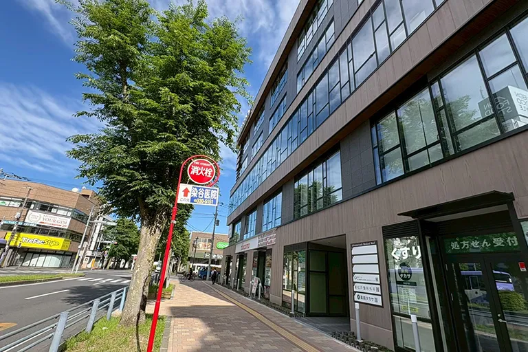新松戸整形外科リハビリテーションクリニック外観